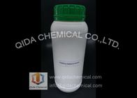 Best N - Methyl Diethanol Tertiary Amines Corrosion inhibitor CAS 105-59-9 for sale